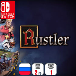 Rustler | Nintendo Switch 1/2