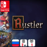 Rustler | Nintendo Switch 1/2