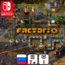 Factorio | Nintendo Switch 1/2