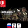 Commandos 2 - HD Remaster | Nintendo Switch 1/2