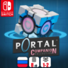 Portal: Companion Collection | Nintendo Switch 1/2