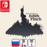 What Remains Of Edith Finch | Nintendo Switch 1/2