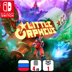 Little Orpheus | Nintendo Switch 1/2