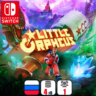 Little Orpheus | Nintendo Switch 1/2