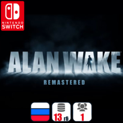 Alan Wake Remastered | Nintendo Switch 1/2