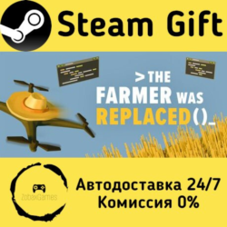 🚀 The Farmer Was Replaced 🤖 Steam Gift Россия ⚡ мгновенно