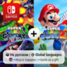 Super Mario Galaxy   Super Mario Galaxy 2 | Nintendo Switch 1/2