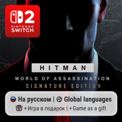 HITMAN World of Assassination | Nintendo Switch 2