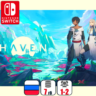 Haven  | Nintendo Switch 1/2