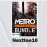 METRO REDUX BUNDLE   STEAM/РУ СНГ