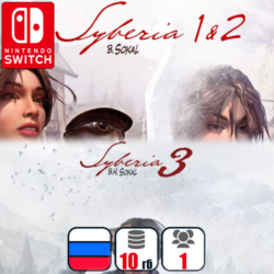 Syberia (1 2 3) | Nintendo Switch 1/2
