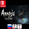 Amnesia: Collection | Nintendo Switch 1/2