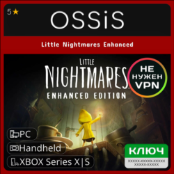 КЛЮЧ Little Nightmares Enhanced XBOX, Handheld Код