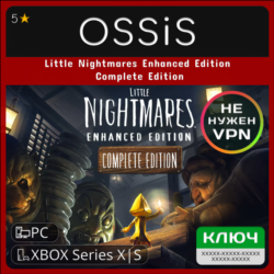 КЛЮЧ Little Nightmares Enhanced Edition Complete Edition XBOX Код