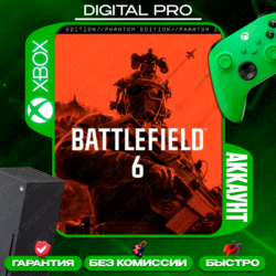 ❤️BATTLEFIELD 6 PHANTOM   подарок / XBOX Series X|S