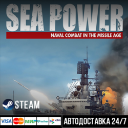 Sea Power : Naval Combat in the Missile Age Steam Gift