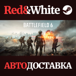 Battlefield™ 6 * STEAM RU*KZ*UA*СНГ🔥АВТОДОСТАВКА