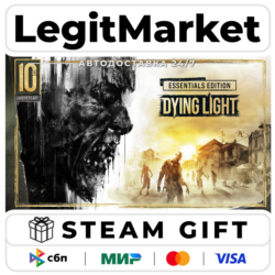 Dying Light Essentials Edition / Steam АВТО / РУ   МИР