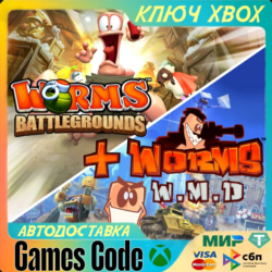 Worms Battlegrounds   Worms W.M.D XBOX  КЛЮЧ