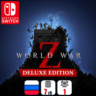 World War Z — Deluxe Edition | Nintendo Switch 1/2