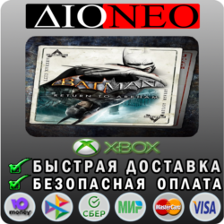 Batman: Return to Arkham XBOX