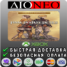 FINAL FANTASY TACTICS - The Ivalice Chronicles Deluxe X