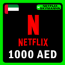 АВТО Карта пополнения Netflix 1000 AED ОАЭ 24/7