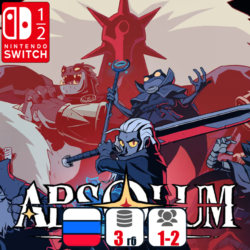 Absolum | Nintendo Switch 1/2