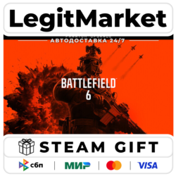 Battlefield 6: Standard to Фантом DLC Steam РУ МИР АВТО
