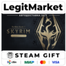 The Elder Scrolls V: Skyrim Anniversary Edition / Steam АВТО / РУ   МИР