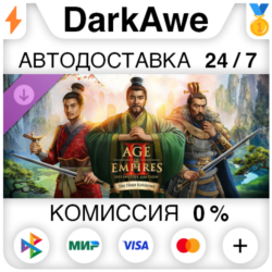 Age of Empires II: DE - The Three Kingdoms  STEAM