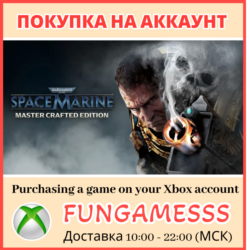 Warhammer 40,000: Space Marine - Master Crafted XBOX