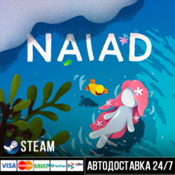 NAIAD СТИМ Steam Gift