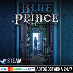 Blue Prince СТИМ Steam Gift