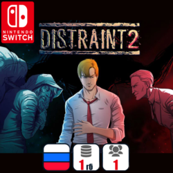 DISTRAINT 2 | Nintendo Switch 1/2