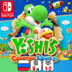 Yoshi’s Crafted World | Nintendo Switch 1/2