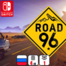 Road 96 | Nintendo Switch 1/2