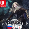 Vambrace: Cold Soul | Nintendo Switch 1/2