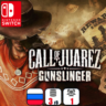 Call Of Juarez: Gunslinger | Nintendo Switch 1/2