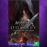 Assassin’s Creed  Odyssey – Legacy of the First Blade XBOX DLC