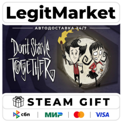 Don&acute;t Starve Together / Steam AUTO / РУ МИР