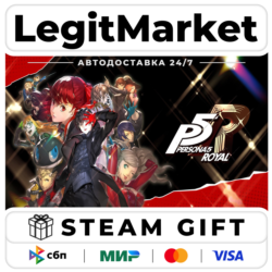 Persona 5 Royal / Steam АВТО / РУ   МИР