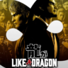 Like a Dragon: Infinite Wealth (Xbox) Аренда Онлайн