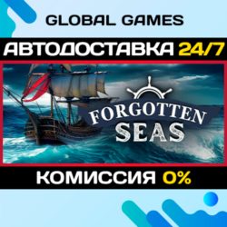 Forgotten Seas STEAM GIFT 🚀АВТОДОСТАВКА