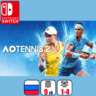 AO Tennis 2  | Nintendo Switch 1/2