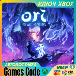 ✅Ori and the Will of the Wisps✅XBOX🔑КЛЮЧ🔑