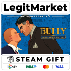Bully: Scholarship Edition / Steam АВТО / РУ   МИР