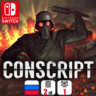 CONSCRIPT | Nintendo Switch 1/2