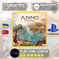 Anno 117: Pax Romana PS 5 Украина/Турция