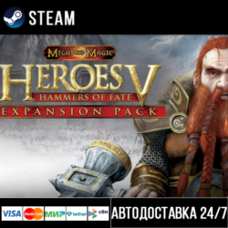 Heroes of Might & Magic V: Hammers of Fate Steam Gift
